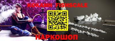 прущая мука Ярославль