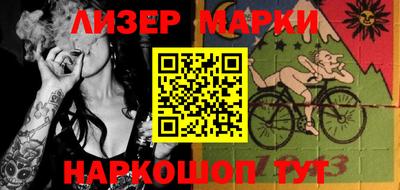 прущая мука Ярославль