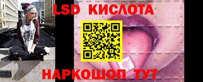 прущие грибы Янаул