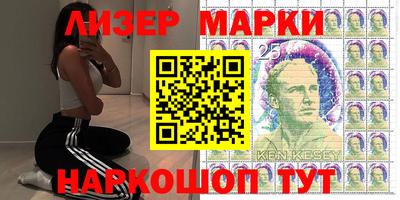 прущие грибы Янаул