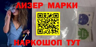 прущая мука Ярославль