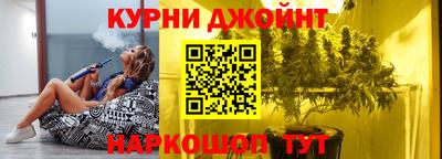 прущая мука Ярославль