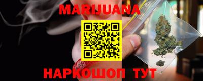 прущая мука Ярославль