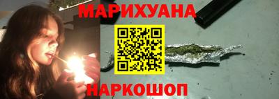 прущая мука Ярославль