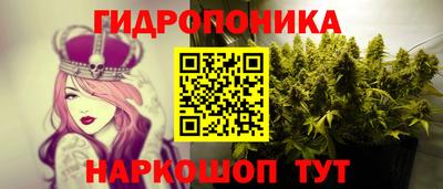 прущая мука Ярославль