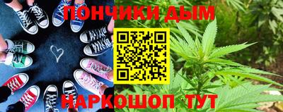 прущая мука Ярославль