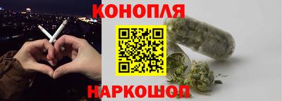 прущие грибы Янаул