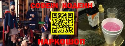 прущие грибы Янаул