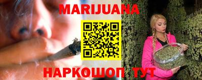 прущие грибы Янаул
