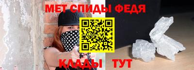 прущая мука Ярославль