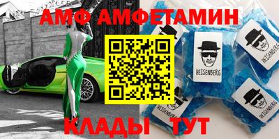 прущая мука Ярославль