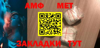 прущая мука Ярославль