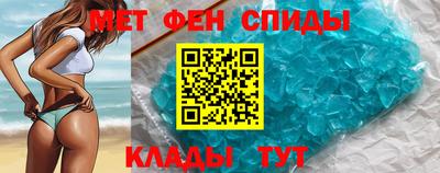 прущая мука Ярославль