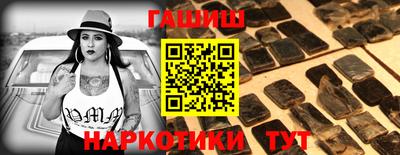 прущая мука Ярославль