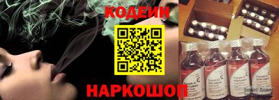 прущие грибы Янаул
